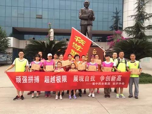pg国际-不凡成就非凡,相信品牌的力量