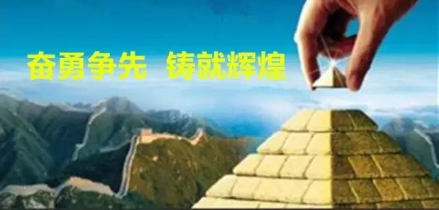 pg国际-不凡成就非凡,相信品牌的力量
