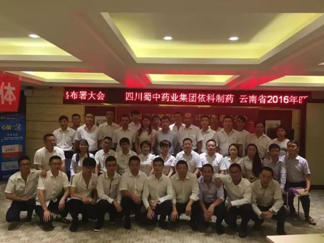 pg国际-不凡成就非凡,相信品牌的力量