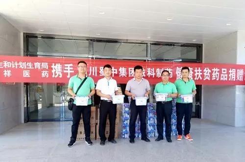 微信图片_20170712165107.jpg 微信图片_20170712165107.jpg